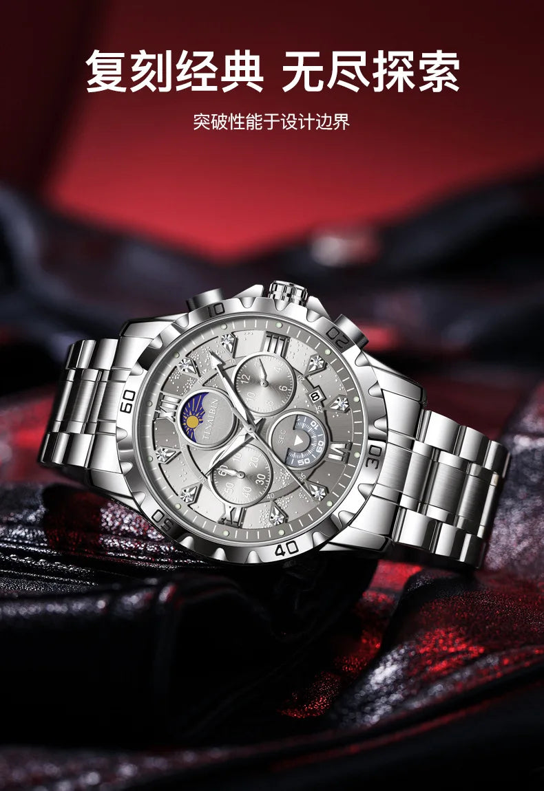 Swiss Luxury Men’s Quartz Watch